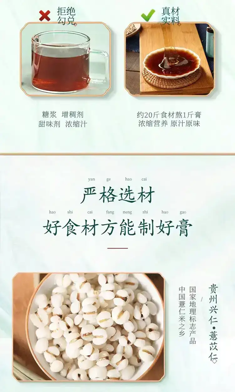 详情09.jpg