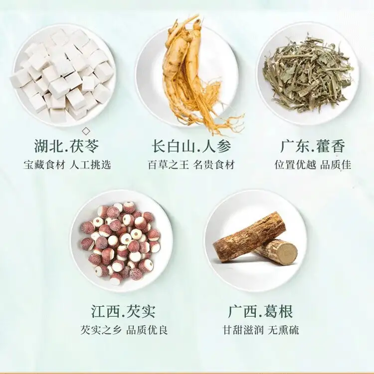 详情10.jpg