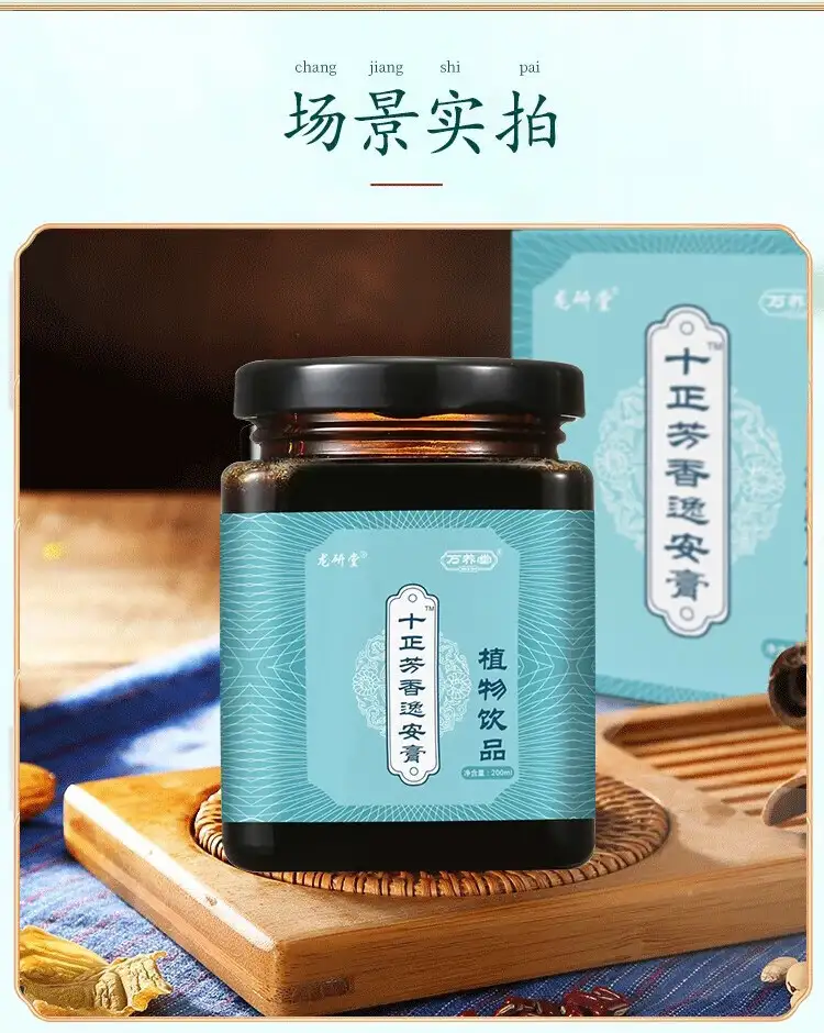 详情13.jpg
