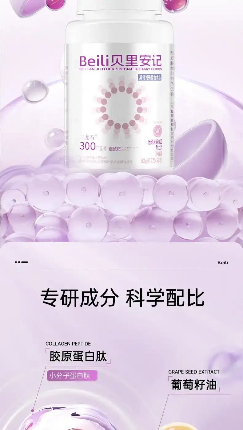 详情04.jpg