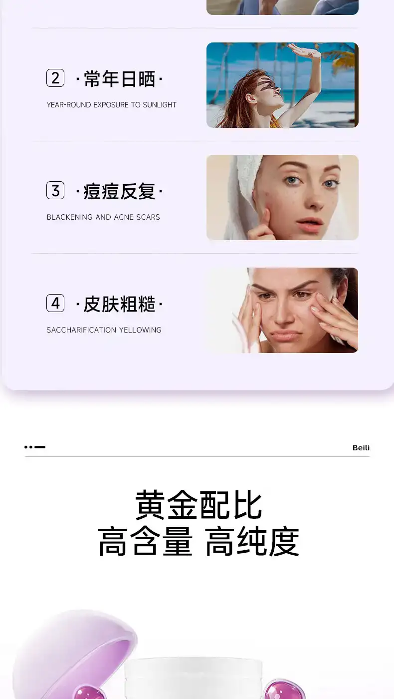 详情03.jpg