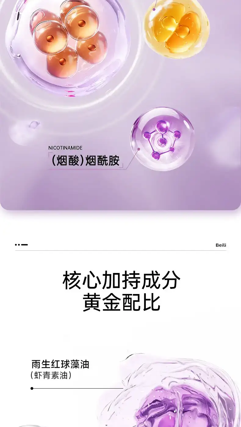 详情05.jpg