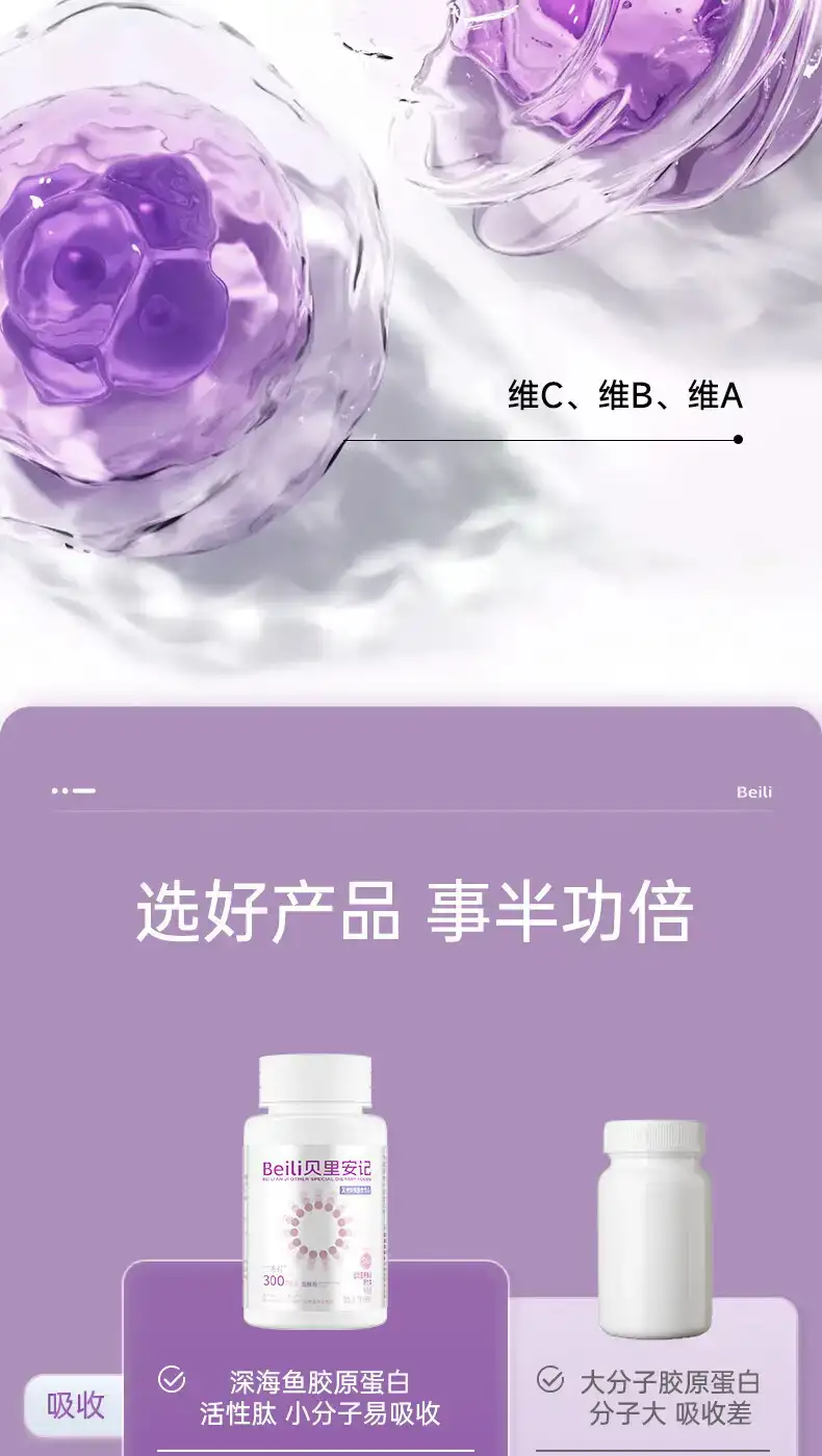 详情06.jpg