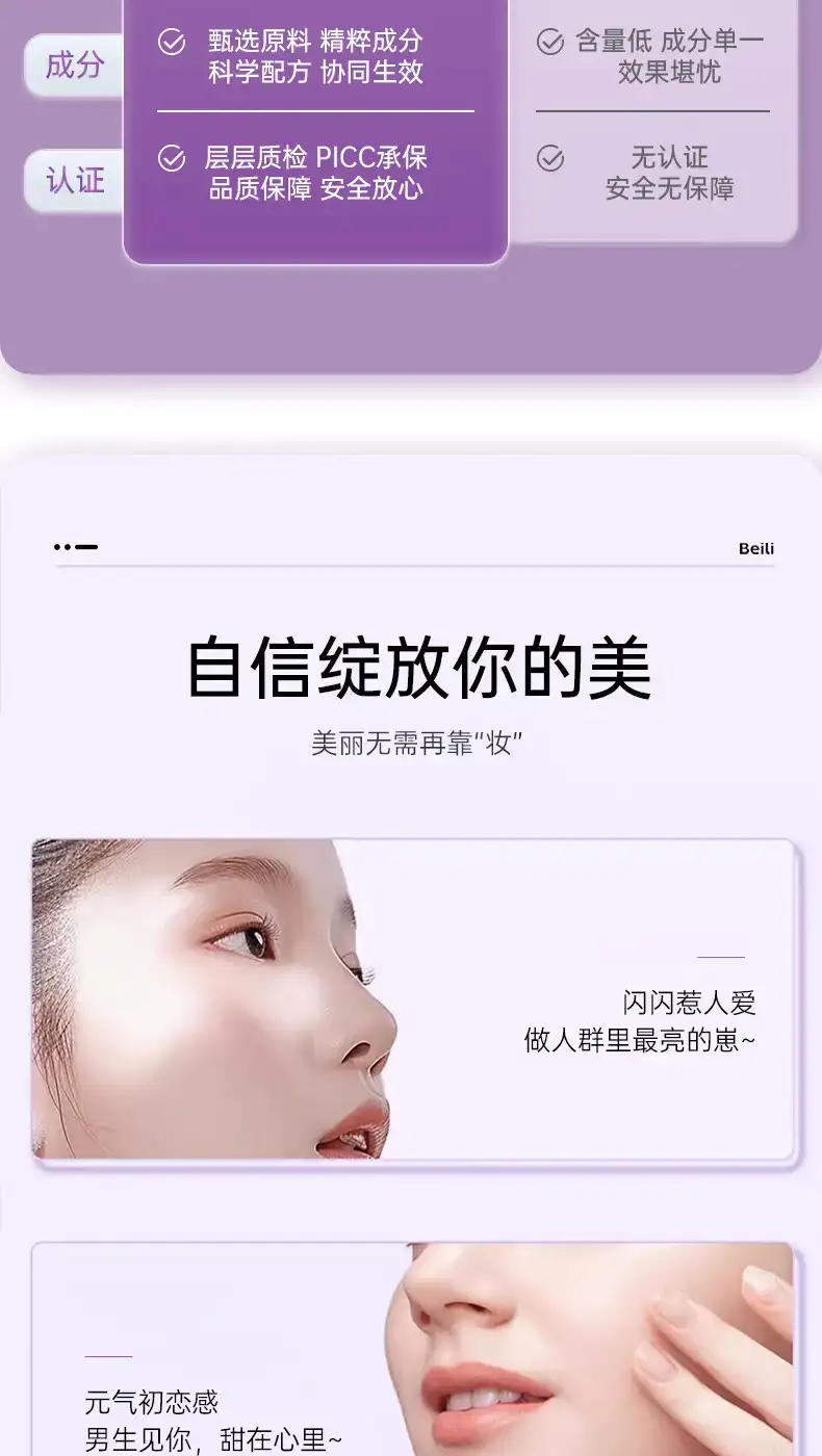 详情07.jpg