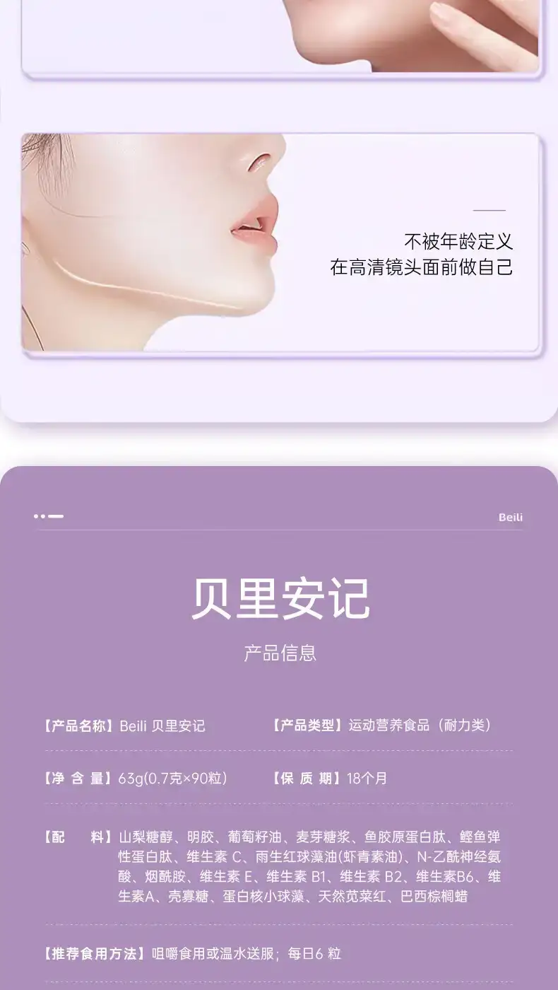 详情08.jpg