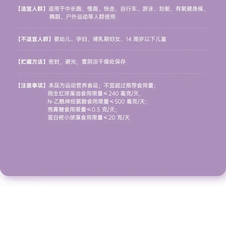 详情09.jpg
