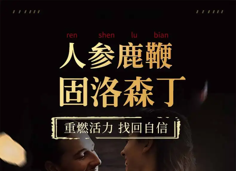 详情01.jpg