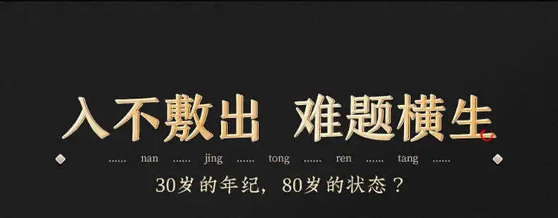 详情07.jpg