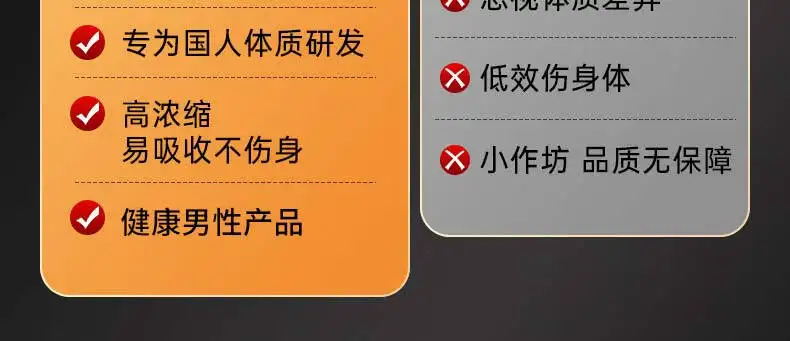 详情13.jpg
