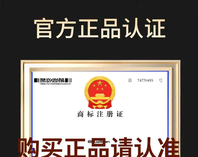 详情09.jpg