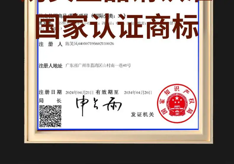 详情10.jpg