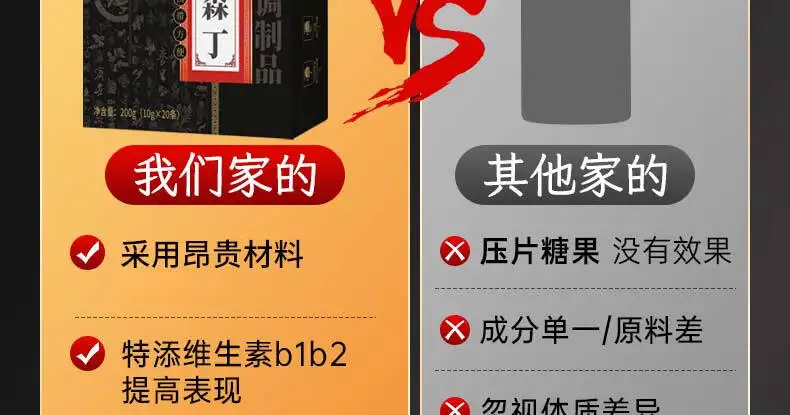 详情12.jpg