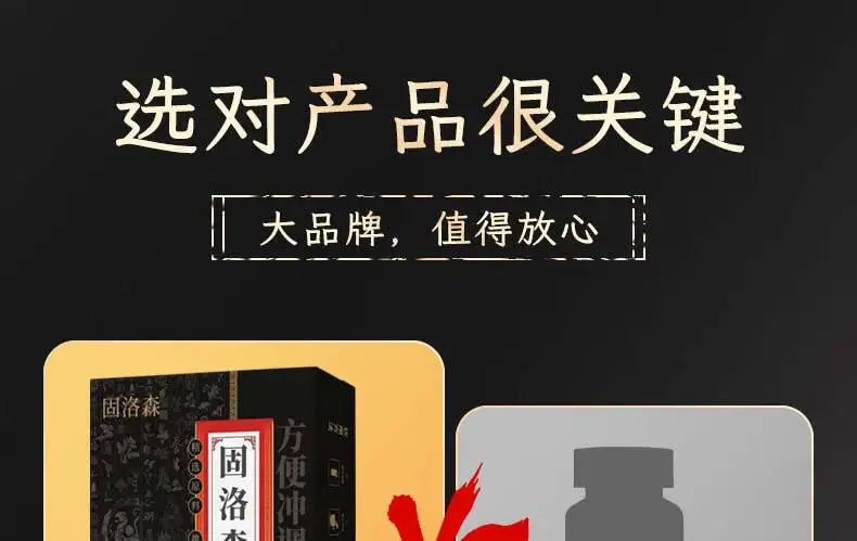 详情11.jpg