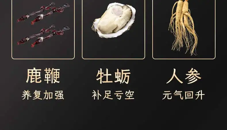 详情15.jpg