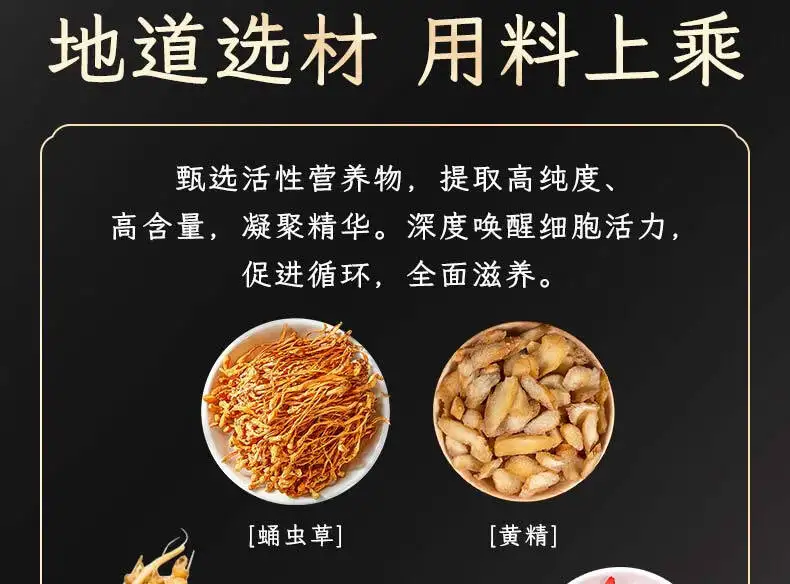 详情16.jpg