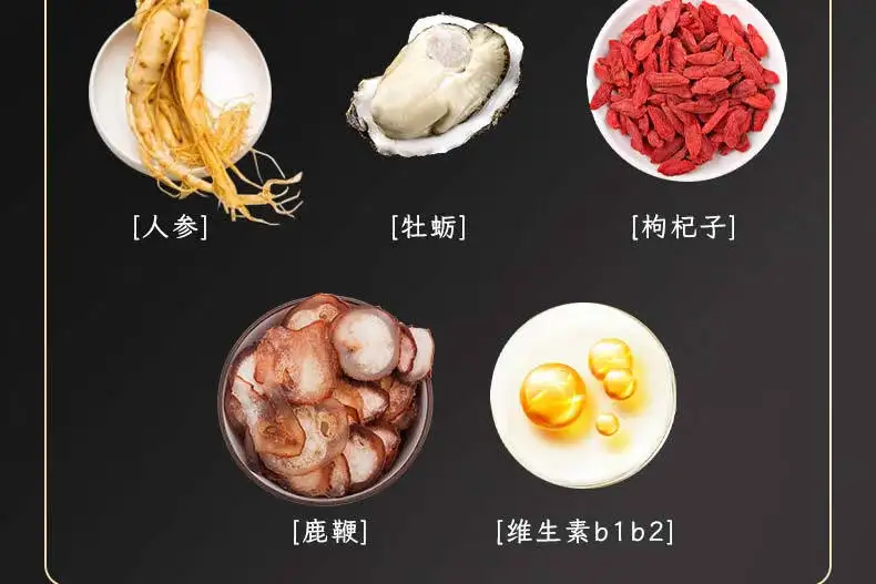 详情17.jpg