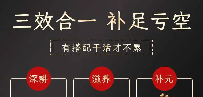 详情14.jpg