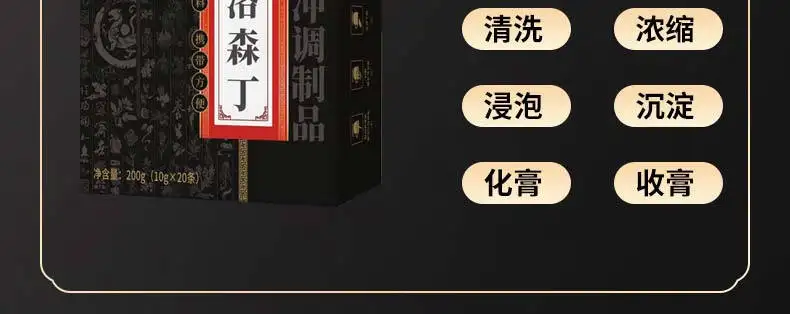 详情21.jpg