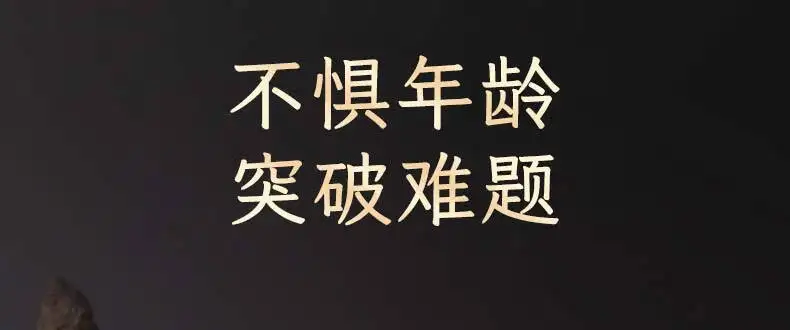 详情22.jpg