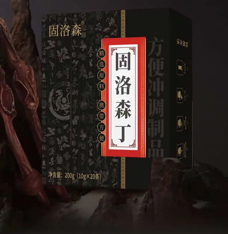 详情23.jpg