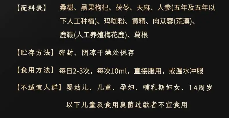 详情25.jpg