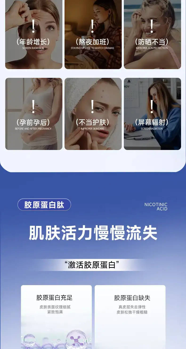 详情03.jpg