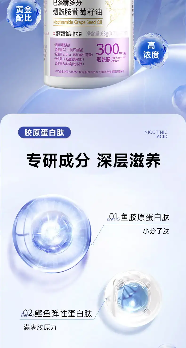 详情05.jpg