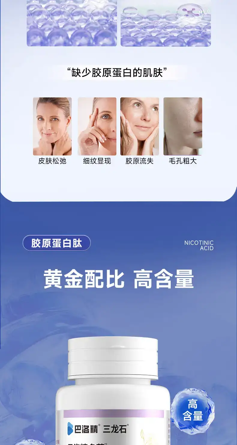 详情04.jpg