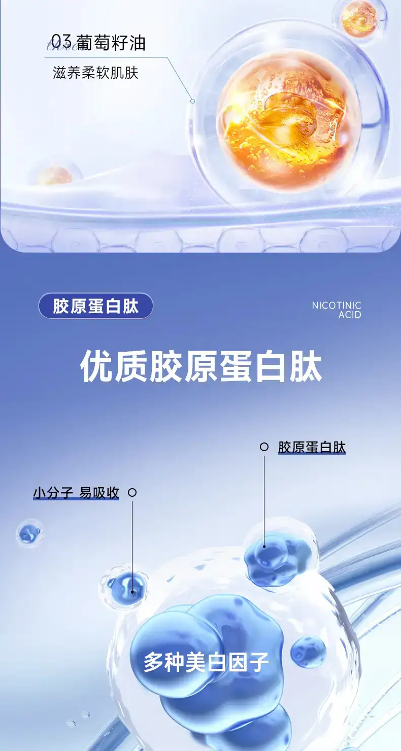详情06.jpg