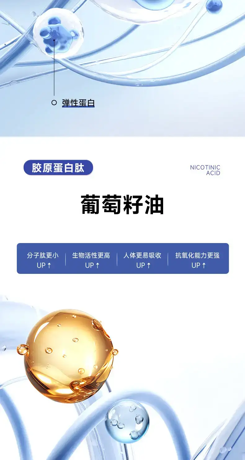 详情07.jpg