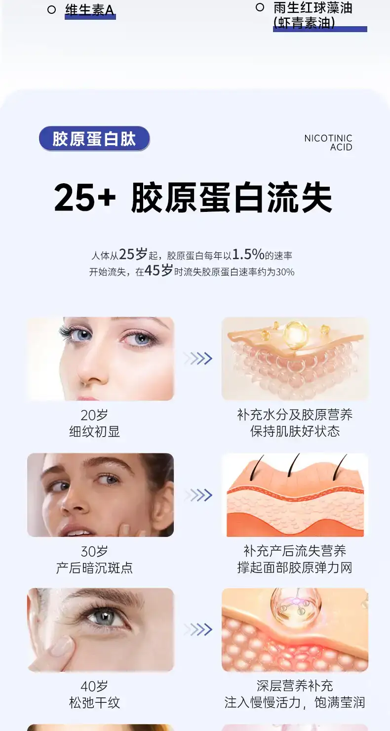详情09.jpg