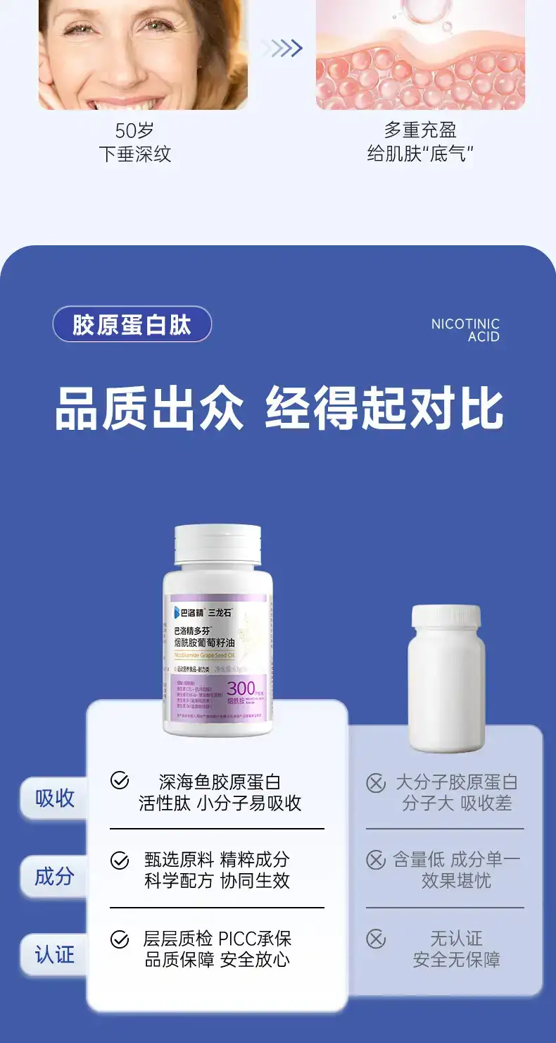 详情10.jpg