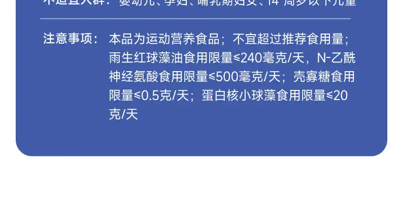 详情15.jpg