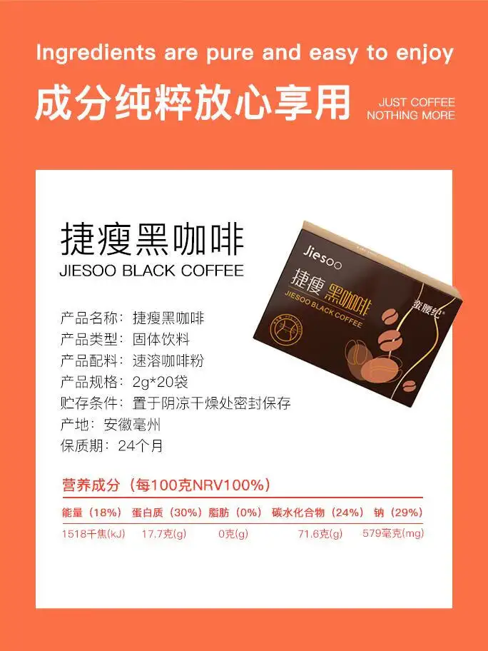 详情08.jpg