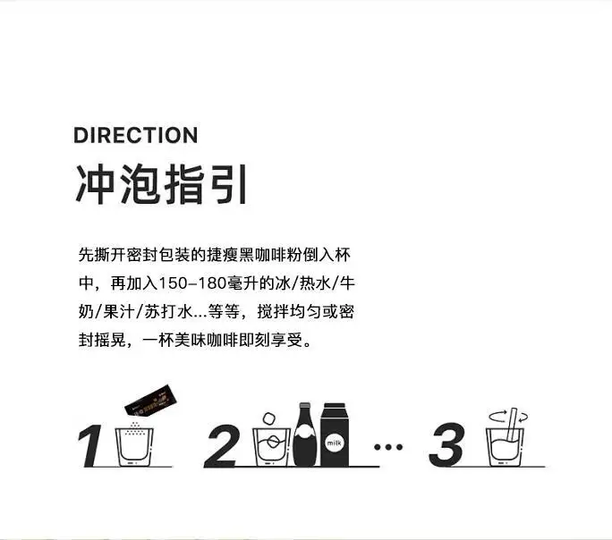 详情06.jpg