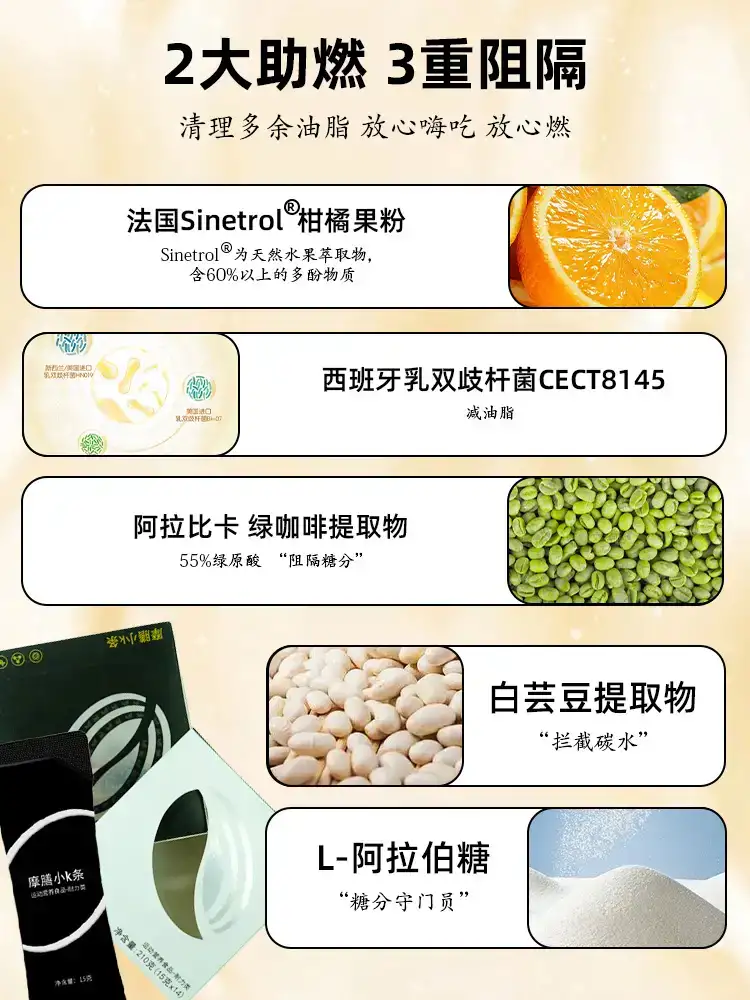 详情06.jpg