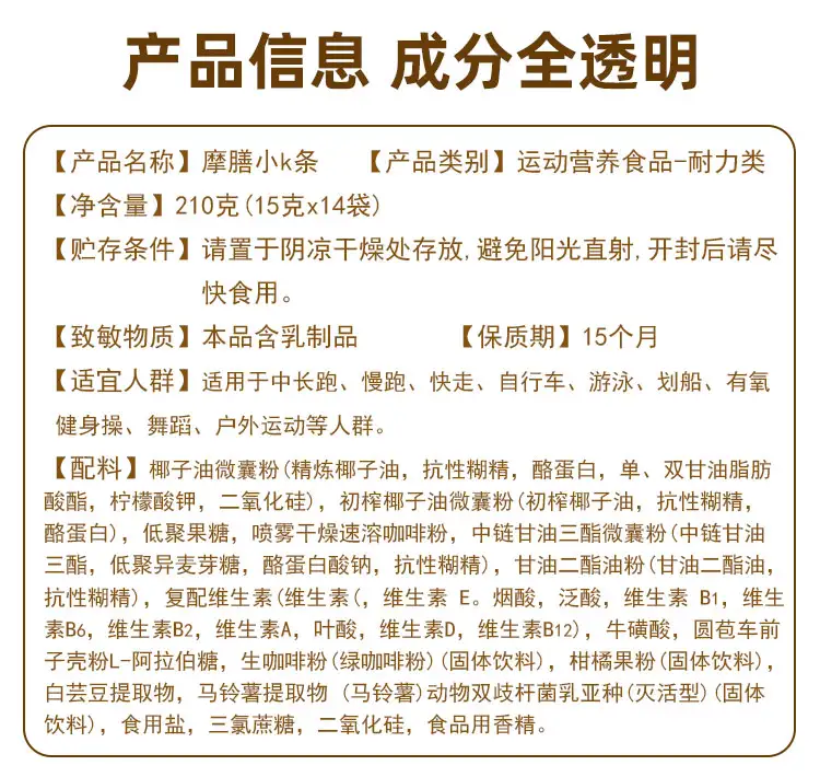 详情13.jpg
