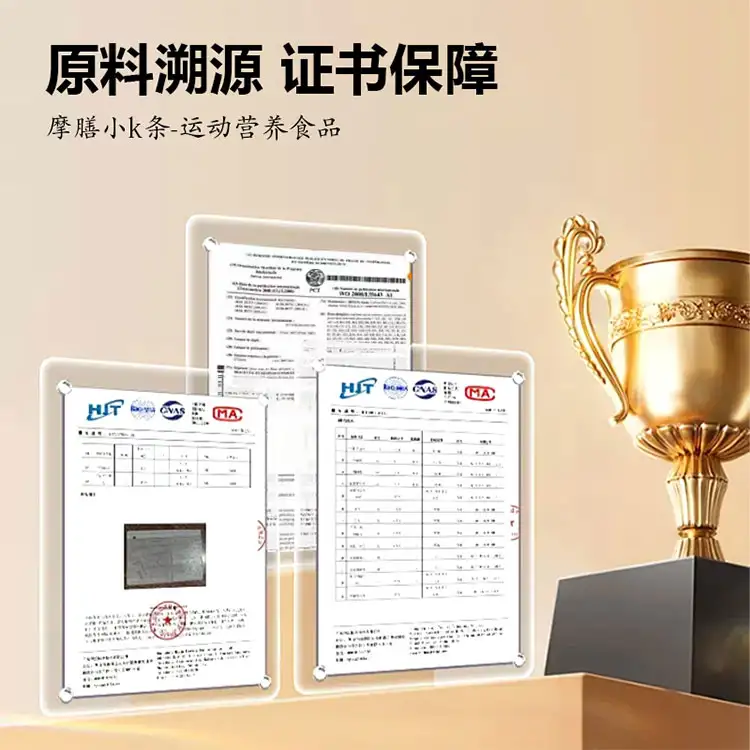 详情12.jpg
