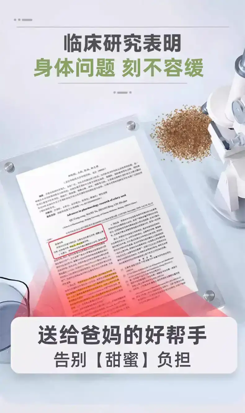 详情04.jpg