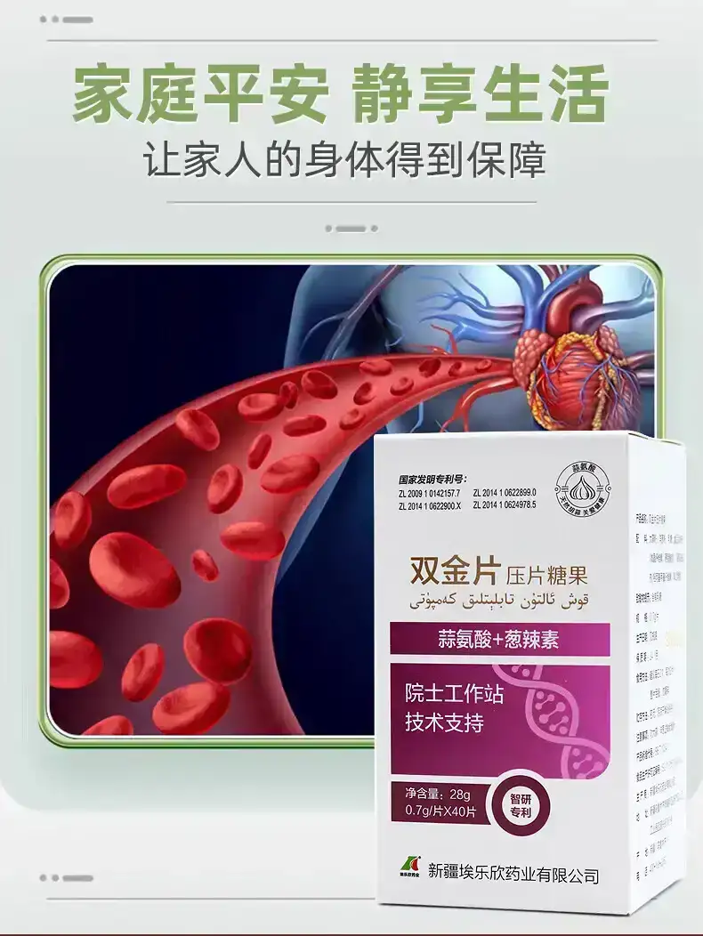 详情08.jpg