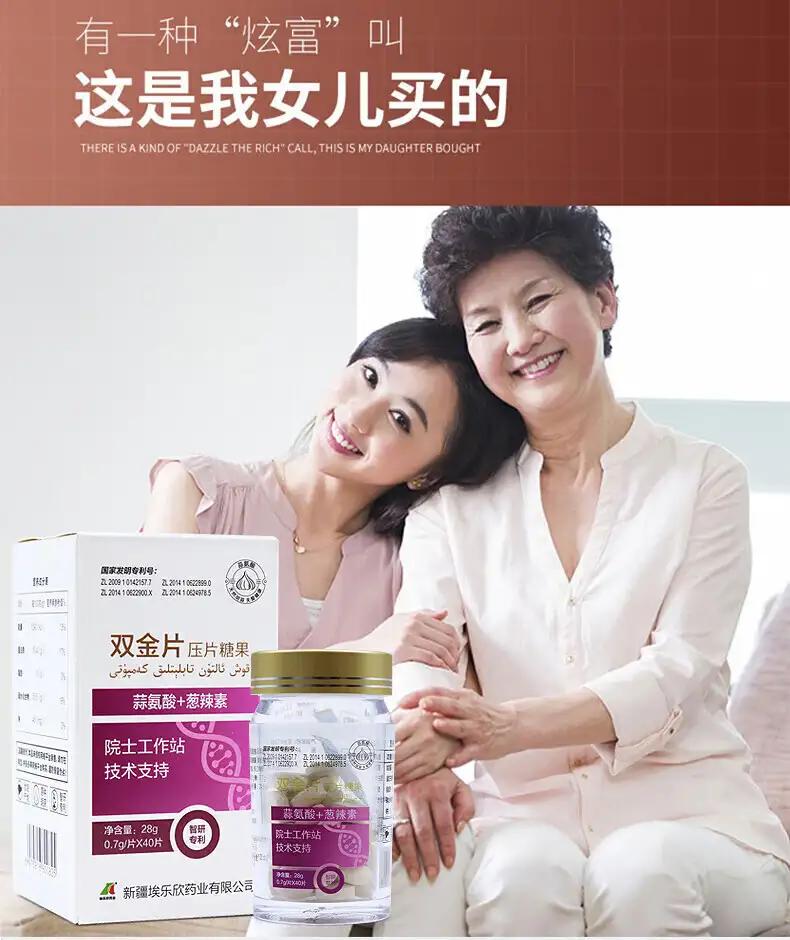 详情10.jpg