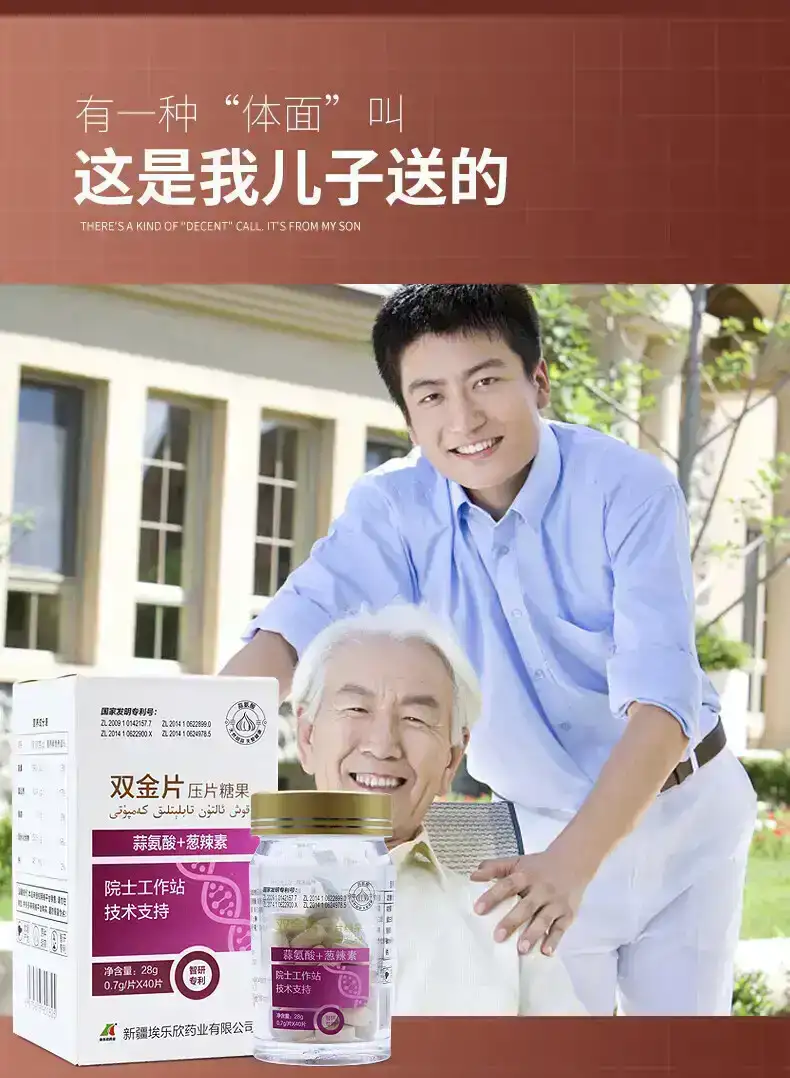 详情09.jpg