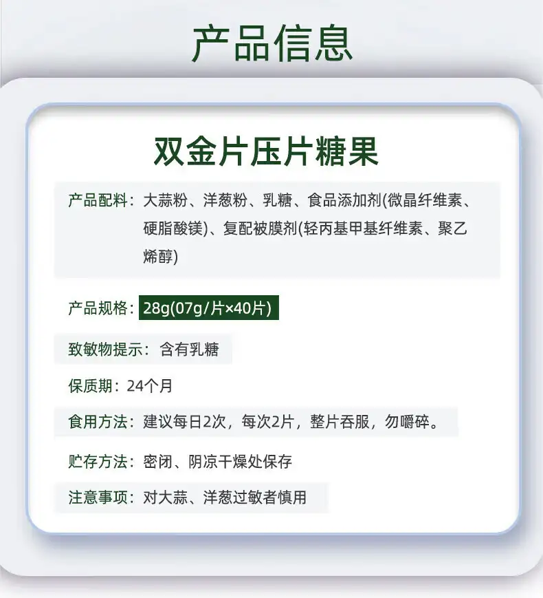 详情11.jpg