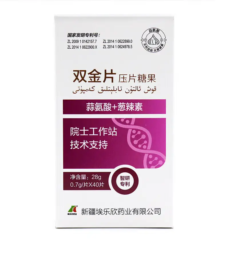 详情12.jpg