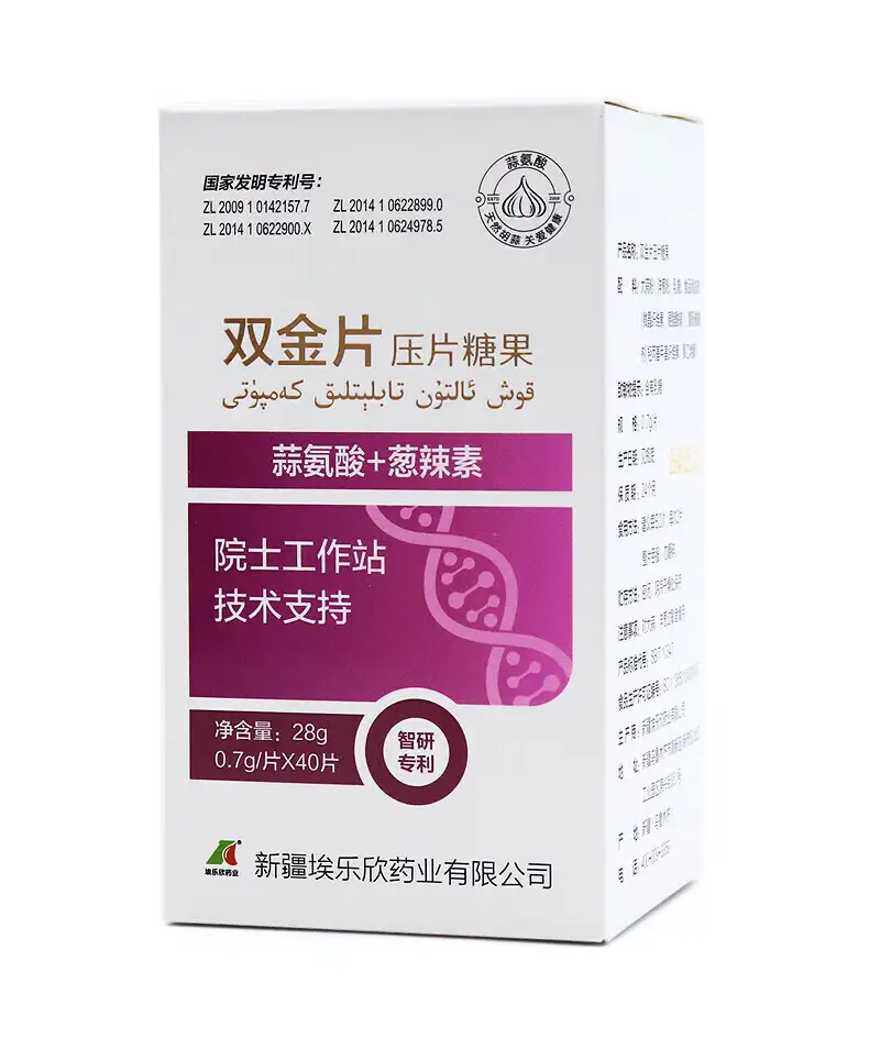 详情13.jpg