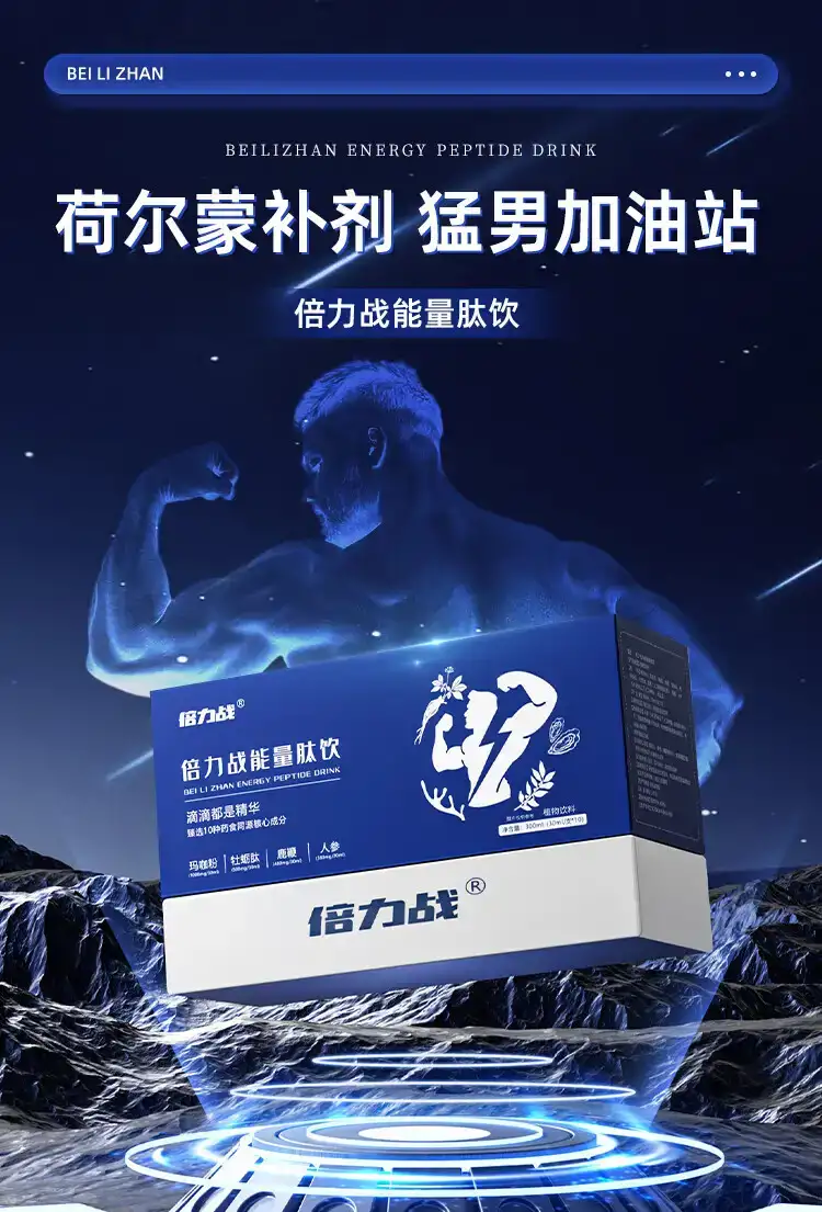 详情02.jpg