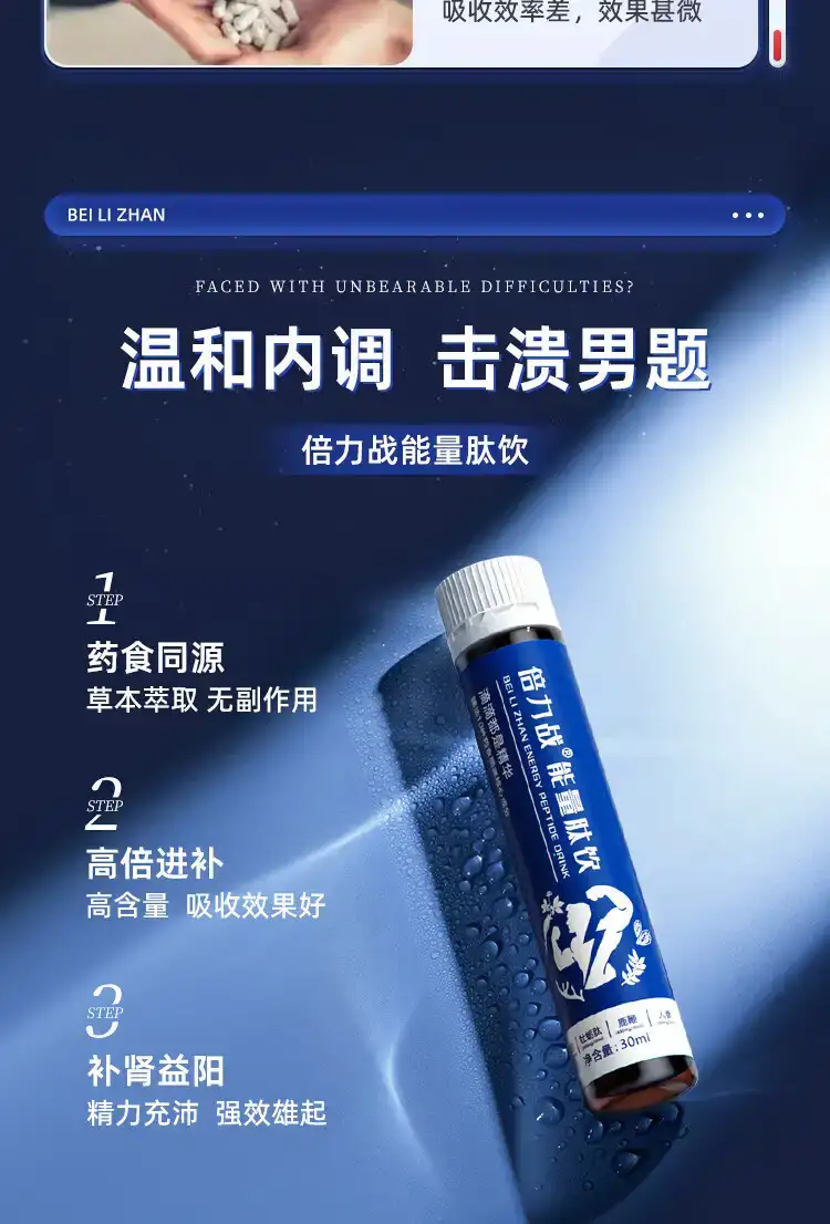 详情05.jpg