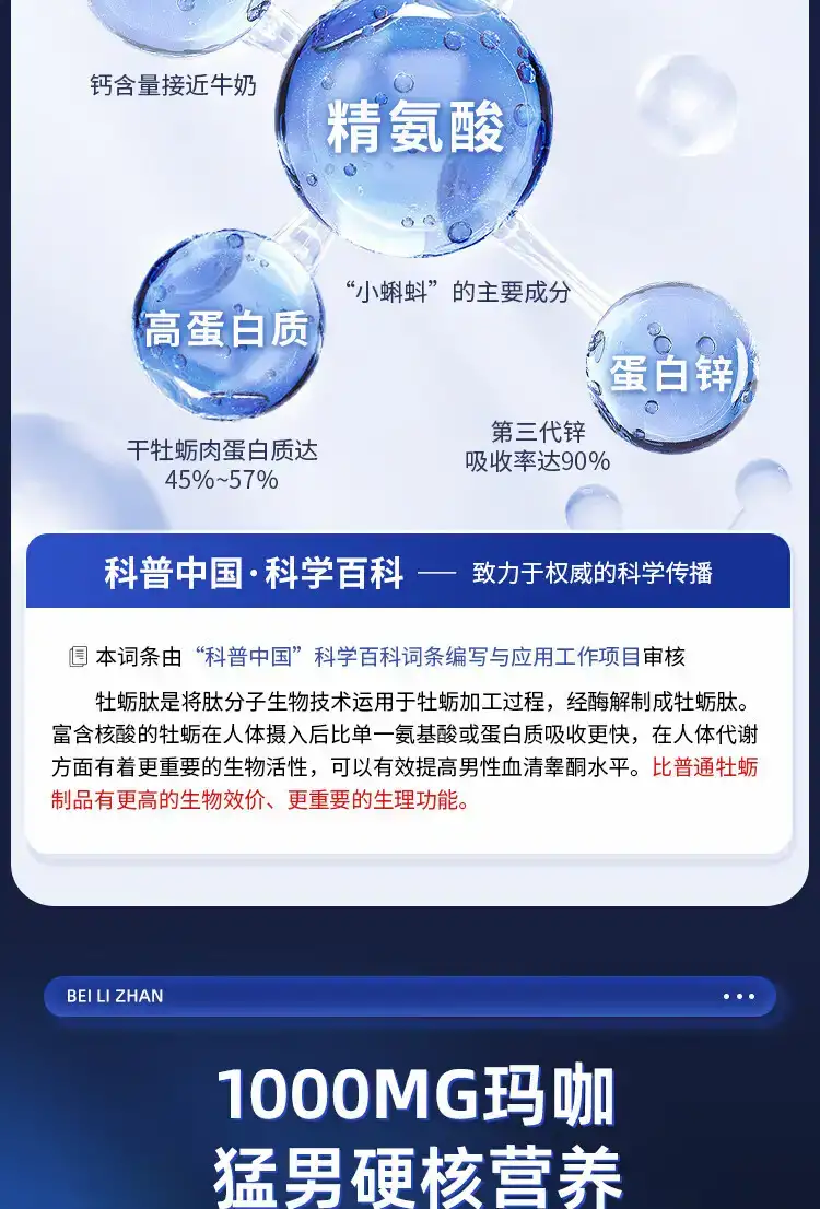 详情07.jpg