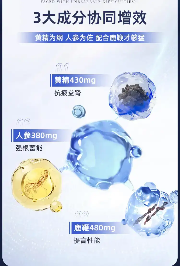 详情10.jpg