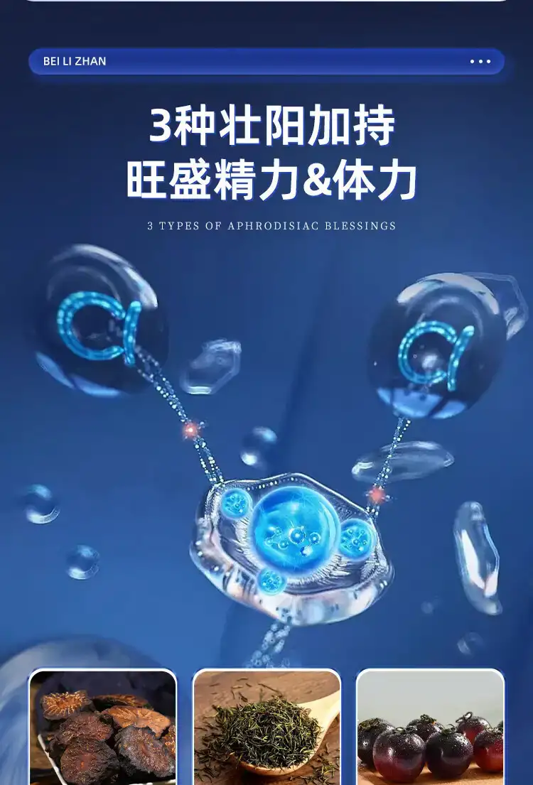 详情11.jpg